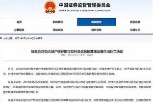 ?康诺顿被李凯尔打到 鼻子出血直接返回更衣室