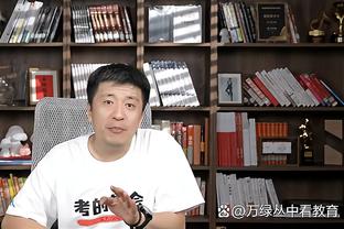 追梦从个人层面总结赛季：有趣 非常有趣 我成长了很多