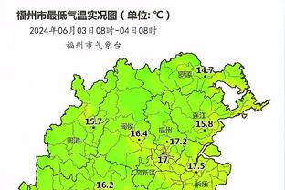 韩国队新款主场球衣谍照：抽象风图案，灵感来自太极