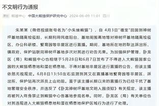 换汤不换药？切尔西与上赛季同期相比：积分相同，还多输2场