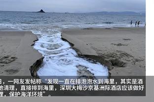 科曼：我每年都建议改进赛程安排，但现在这问题变得更疯狂了