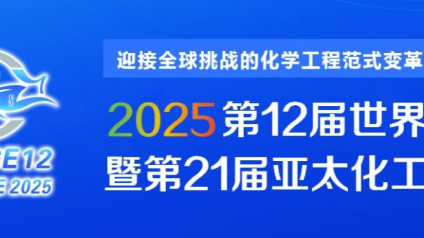 NBL五冠教练特雷弗-格里森加入雄鹿助教组 过去两赛季任猛龙助教