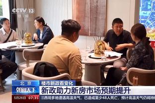 广厦新季更名浙江东阳光药男篮 球队口号“光Yao杭城，雄狮纵横”