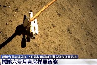 美记：76人想为马克西找后场搭档 但不追明星&想保持工资灵活性