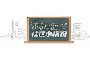 德国总理：贝肯鲍尔是德国最伟大球员之一，激发了几代人的足球热情